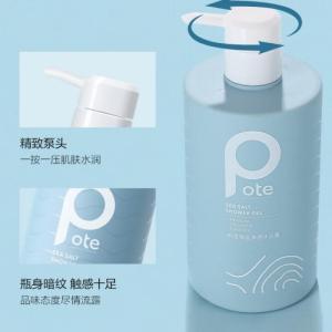 柏缇 沐浴露  海盐净透505ml