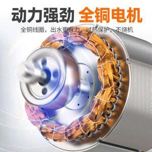 科创 潜污泵 50WQ15-50-7.5 国标法兰 7.5KW 380V 50mm 50m 全铜