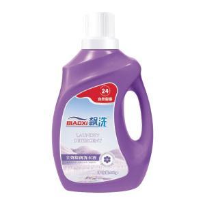 飙洗 洗衣液薰衣草全效除菌 规格:2kg 香型:薰衣草 紫色