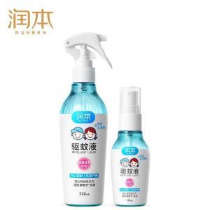 润本 驱蚊液 220ml+50ml 7%驱蚊酯 无香