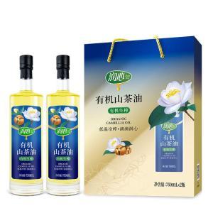 润心 食用油 / 有机生榨山茶油750ml*2瓶 盒