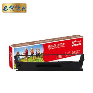 E代经典 色带架e-LQ300K/800K 经典 适用EPSON/LQ800K/VP80K/VP85K/LQ-360K/LQ200/LQ300/LQ400/LQ500/LQ510/LQ580/