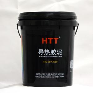 HTT 导热胶泥 HTT-GT 吨