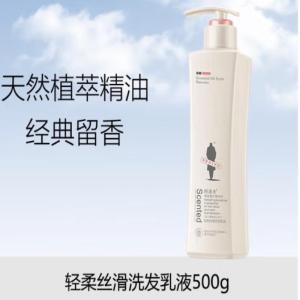 阿道夫 轻柔丝滑洗发水500g