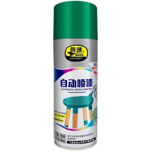 普速 自喷漆PUSU7059-316 普速 自喷漆 316# 400ml 豆绿色