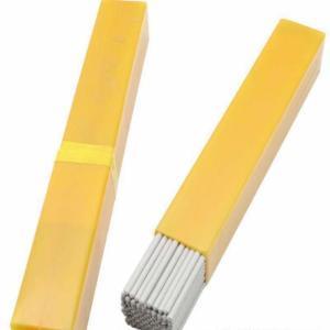 佳泰 镍基焊条ENiCrMo-3 3.2mm 按公斤销售