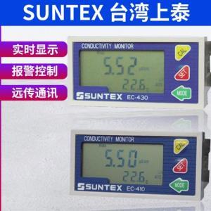 上泰/SUNTEX 电导率仪 EC-410 电子电镀电导率变送器类型微电脑RC/EC变送器 48mm*96mm*110mm (H´W´D) 测量范围:0US/CM~200MS/CM 数显感应式