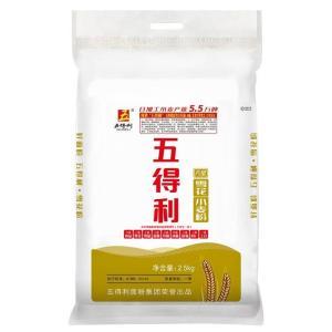 五得利 八星面粉 2.5kg/袋