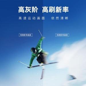 洛菲特/LOFIT LED显示屏 LFT-P3.0DTD1M 室内P3 全彩 320*160mm 分辨率：2560*1440