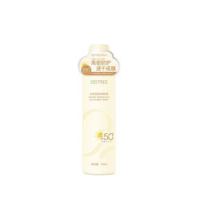 柳丝木 水感清透防晒喷雾150ml SPF50+