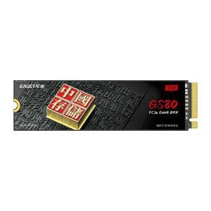 忆捷 SSD固态硬盘 GS80-2T 80*22*2.4mm 黑色
