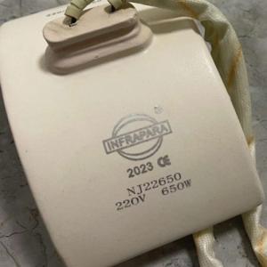INFRAPARA 加热块NJ22650 电压:220V 功率:650W (备注:10块起订)