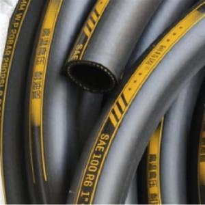 轲特固 高压橡胶水管软管 两端带1寸内丝接头 内径25mm 外径36mm