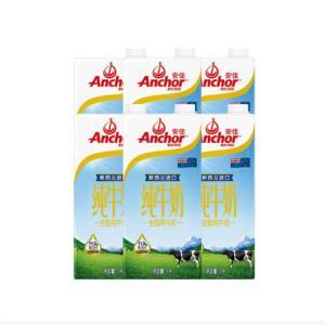 安佳 全脂牛奶 / 1L*6盒 蛋白质3.6g/100ml