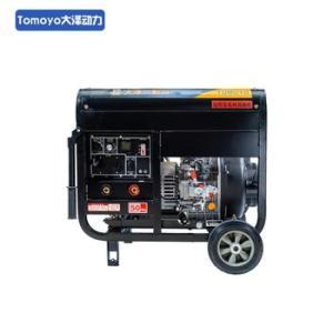 大泽动力 柴油发电电焊一体机 TO280A 额定电流：280A 单缸风冷 柴油 电启动 额定功率：2KW 额定电压：220V 焊条直径mm：2.0-6.0 焊机电压：26-30V