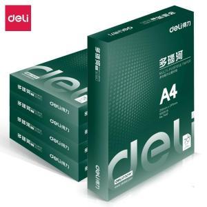 得力（deli） 多瑙河复印纸 7441 A4 70G 500张/包 5包/箱