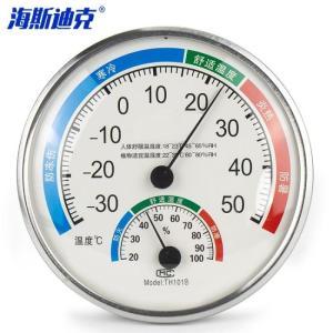海斯迪克 壁挂温度湿度计 WS2080A 指针式 产品材质:镜片玻璃、金属合金、ABS塑料 温度范围:-30+50°C测量精度