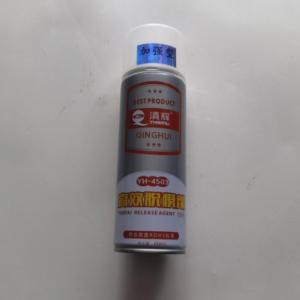 清辉 高效脱模剂加强型YH-4503 净含量：450ml （24瓶/件）