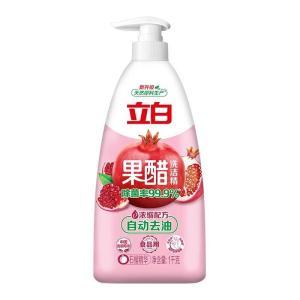 立白 果醋精 石榴香型1kg