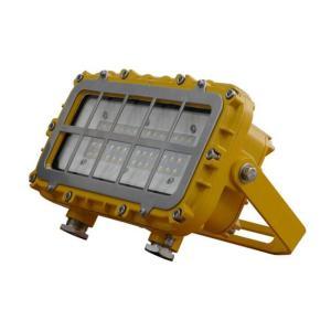 华荣 矿用隔爆型LED支架灯DGC70/127L(B) 功率:70W 色温:5000K