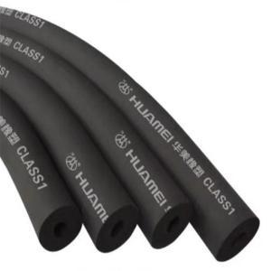 华美 橡塑保温管 B1级 内径10mm 厚15mm 2米