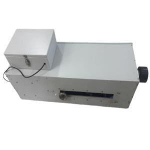 华赢川 全自动煤粉取样器YC-AMQ-Ⅱ 尺寸：820mm×175mm×225mm 工作电源：AC220V 3A(50Hz）