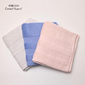 CMIERF KUECT 毛巾CKIR-MJ2593-2 33*71cm	100%棉 蓝色