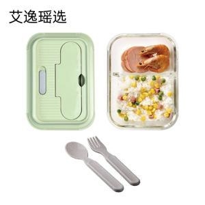 艾逸瑶选 玻璃隔断饭盒CJ-21114 1040ml 绿色