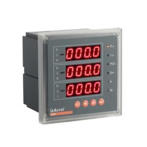 安科瑞 多功能电能表 ACR220E  380V ±0.5%    三相四线 AC25-265V  RMS测量 精度等级0.5级