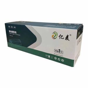 亿麦 硒鼓 CC388A 打印页数:3000页；产品系列:亿麦；适用机型:HP1007/1008/1108/M126/M128；