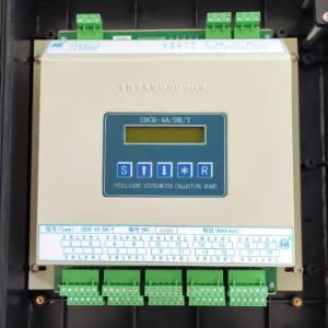 宇靖 智能交流数据采集器 IDCB-4A 规格:350*460mm 功率:<20W 采集方式:接触采集 存储:云存储
