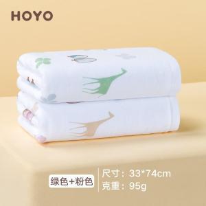 HOYO 毛巾日本毛巾a类纯棉