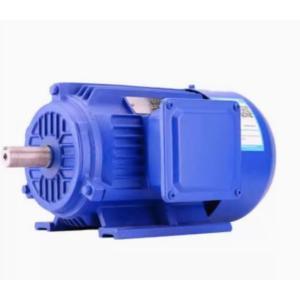 恒威 三相异步电动机 YP2-100L2-4 卧式 功率3KW 转速1420r/min 频率50HZ