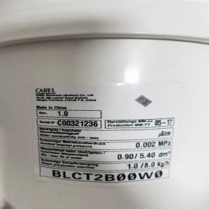 卡乐 加湿桶 适配机器型号BLCT2B00W0 压力 0.002MPa 效率1.0/8.0 kg/h 工程塑料