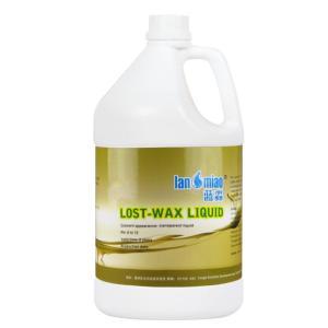 蓝淼 脱蜡液 3.785升/桶