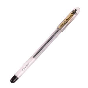 白金 中性笔 WE-38 0.38mm 针管头 插盖式 黑色