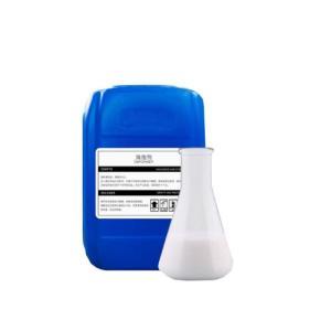 腾龙 消泡剂DTTL50 有机硅 25kg/桶