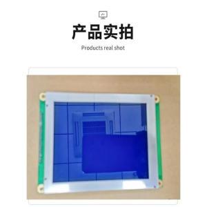 金智科技 测量仪MFC2000-6 测量方式：接触式 屏幕：LCD 分辨率：320x240