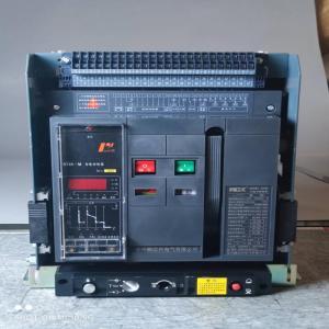 融达兴 万能式断路器RDXW2-2000 额定电流：400A   额定功率50HZ