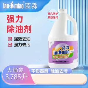 蓝淼 强力除油剂 3.785升/桶