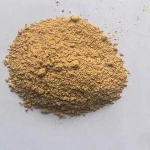 永利三桉 细菌控制剂复合营养剂LNG-01 25kg/袋 粉状 褐色