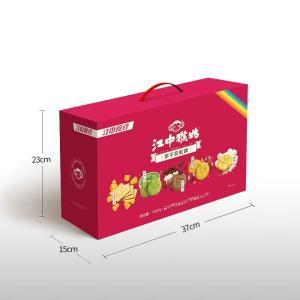 江中猴姑 彩虹饼干礼盒  彩虹饼干礼盒装 720g 12个月 混合口味