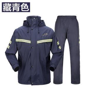 天堂 雨衣 71B 春亚纺面料 L码 雨衣雨裤各一件