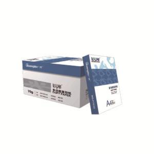 广博(GUANGBO) 复印纸 F70534锐光 双面加厚复印纸高性价比草稿纸500张/包*4包/箱A370克4包(F70534锐光) 箱