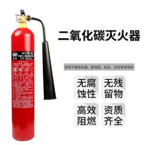 JMHB 二氧化碳灭火器 3KG