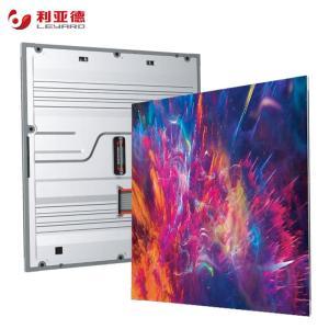 利亚德(LEYARD) 显示屏 VHD12F012-R 小间距LED显示屏P1.5240*120mm 块