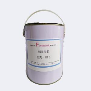 FORRISOR 桐油凝胶 LH-1 5KG/桶 密度1.6±0.1g/ml