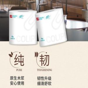 科力普 清风 卷筒卫生纸A22ACG 四层 140g/卷 10卷/提 10提/箱