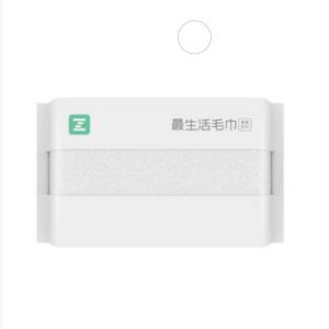 最生活 毛巾 A-1159 棉 120g 青春系列 强吸水 成人家用加厚 一条装 白 蓝 绿 橘 紫