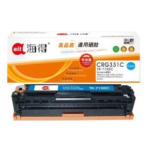 海得 硒鼓TR-7100C 1500页 专业版单支装 适用佳能Canon 7100Cn 7110Cw MF 8230Cn 8250Cn 蓝色
